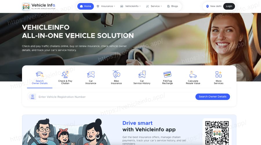 Vehicleinfo