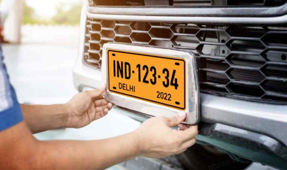 The Car is New, But the Number is the Same Old One! Is This Possible ...